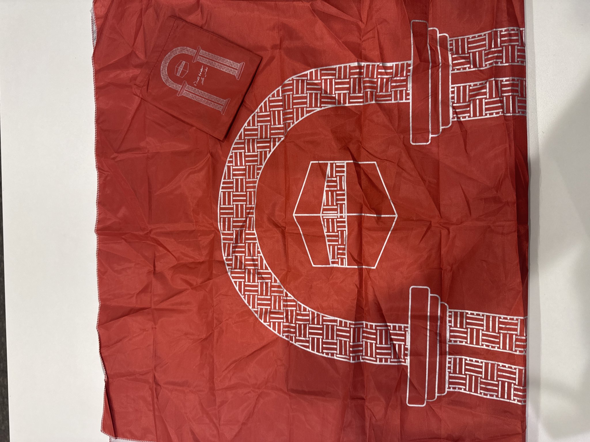 صورة سجادة صلاة خفيفه