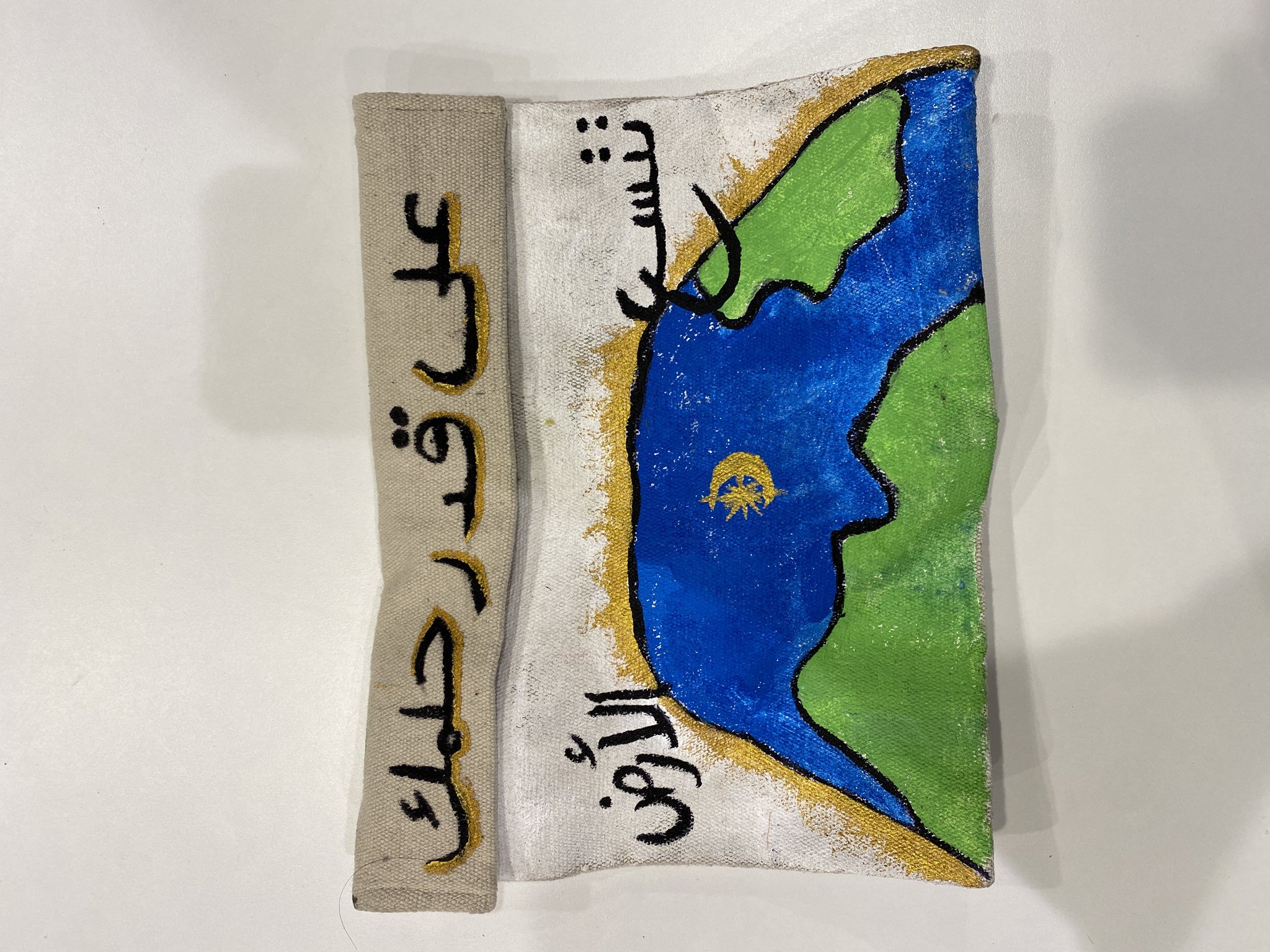 صورة حقيبة بناتيه ملونه -B2